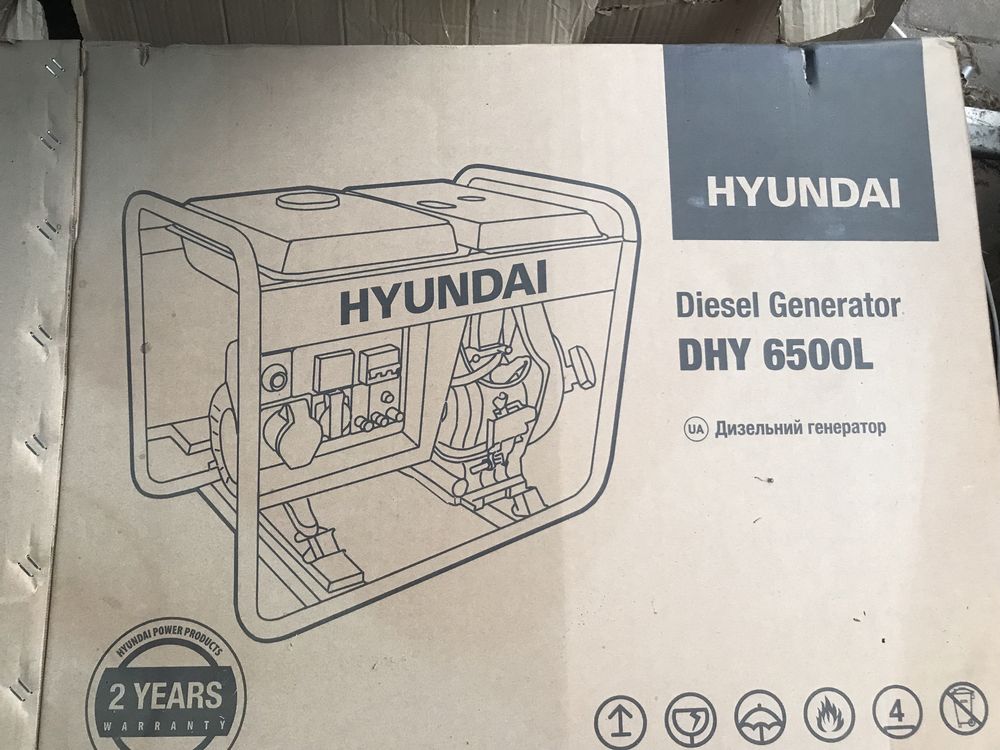 Дизельний генератор 5кВт однофазний Hyundai DHY 6500L новий