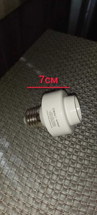 Смарт Wi-Fi Розумний цоколь E27 для контролю світлом дистанційно