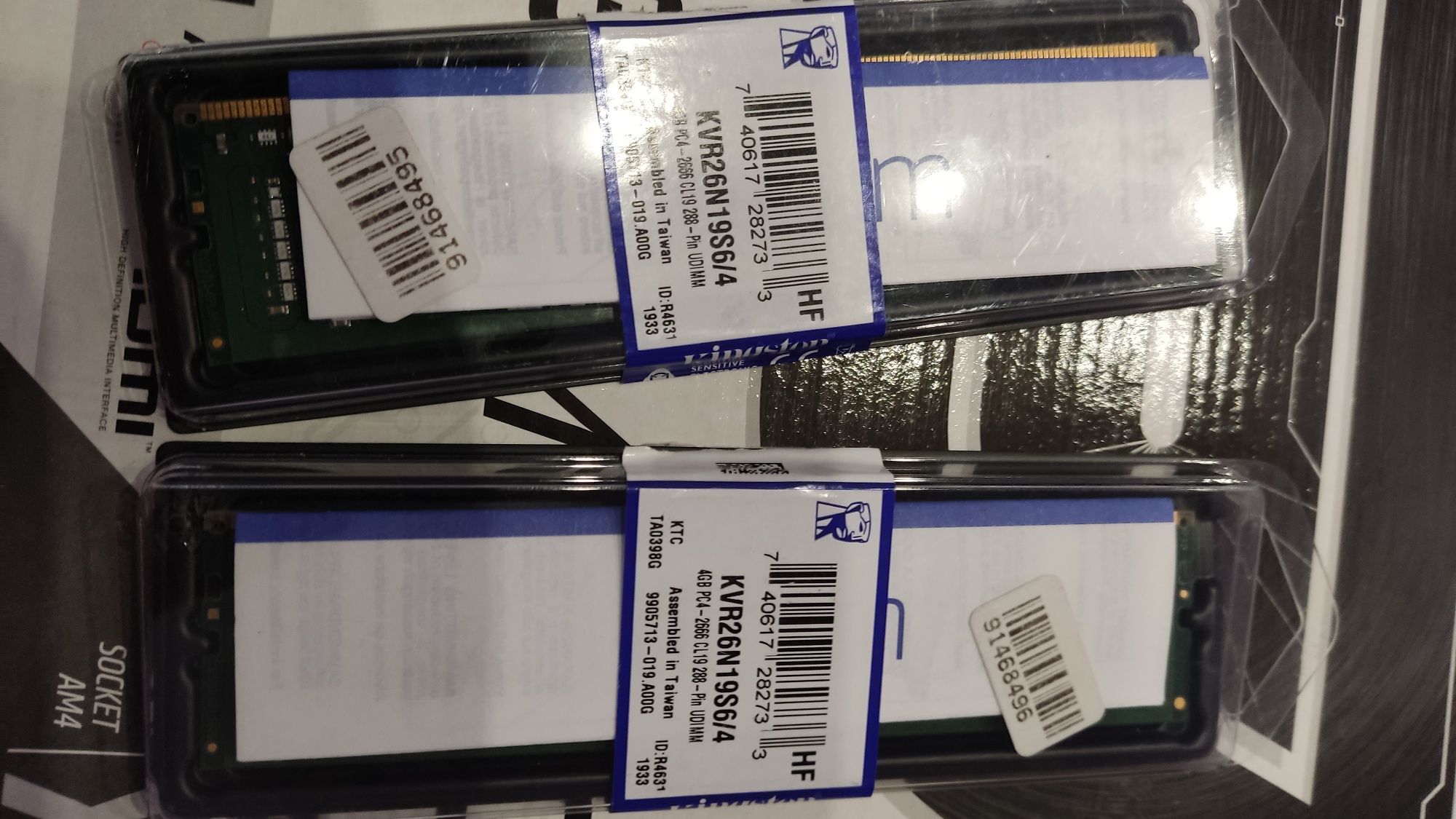 Оперативна пам'ять Ddr4 2x4 gb