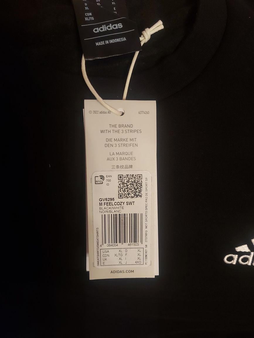 Чоловічий світшот ADIDAS на флісі
