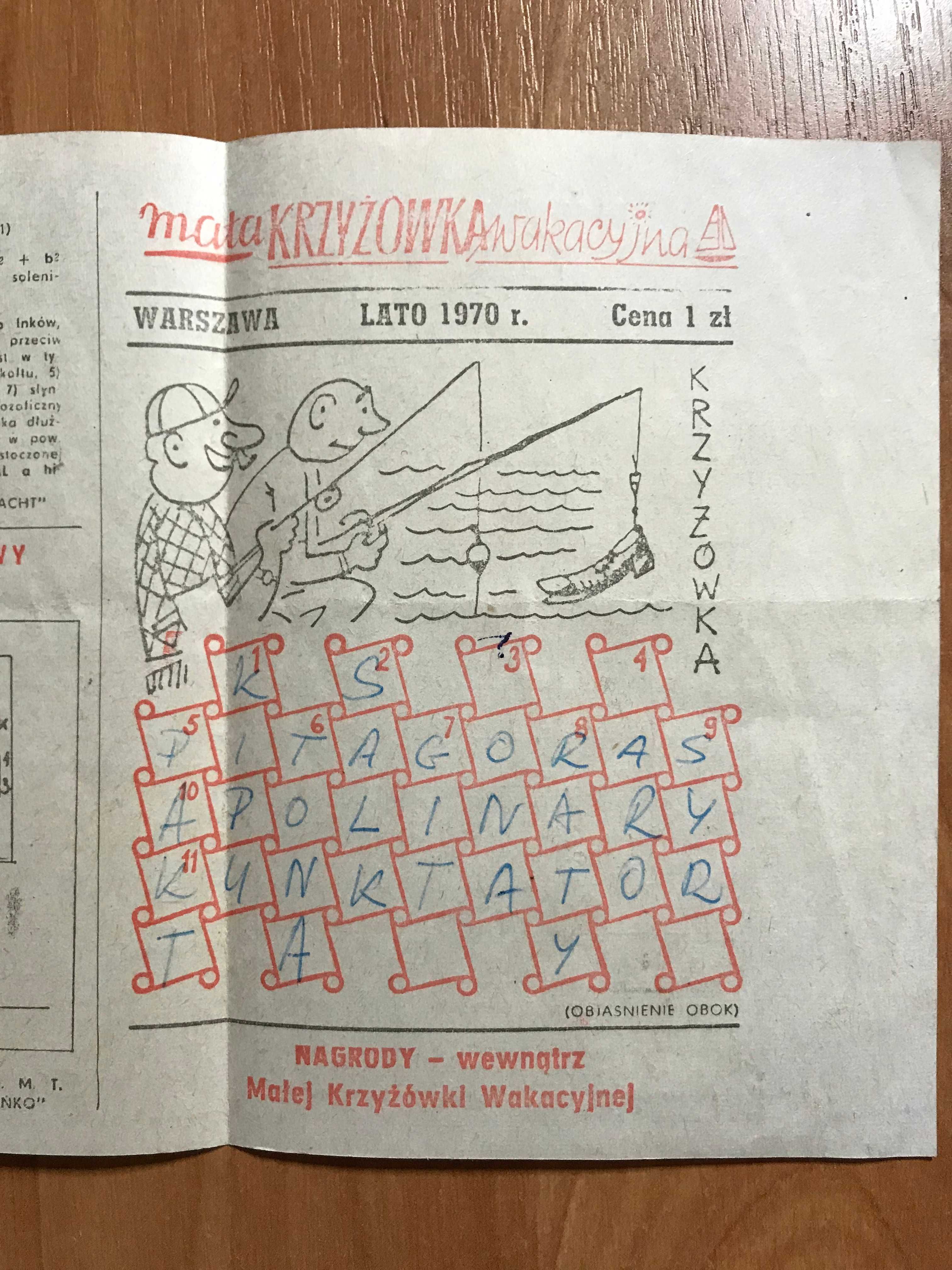 Mała krzyżówka wakacyjna lato  1970 pamiątki PRL Vintage