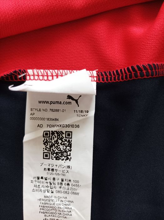 Red Bull F1 racing t-shirt Puma L