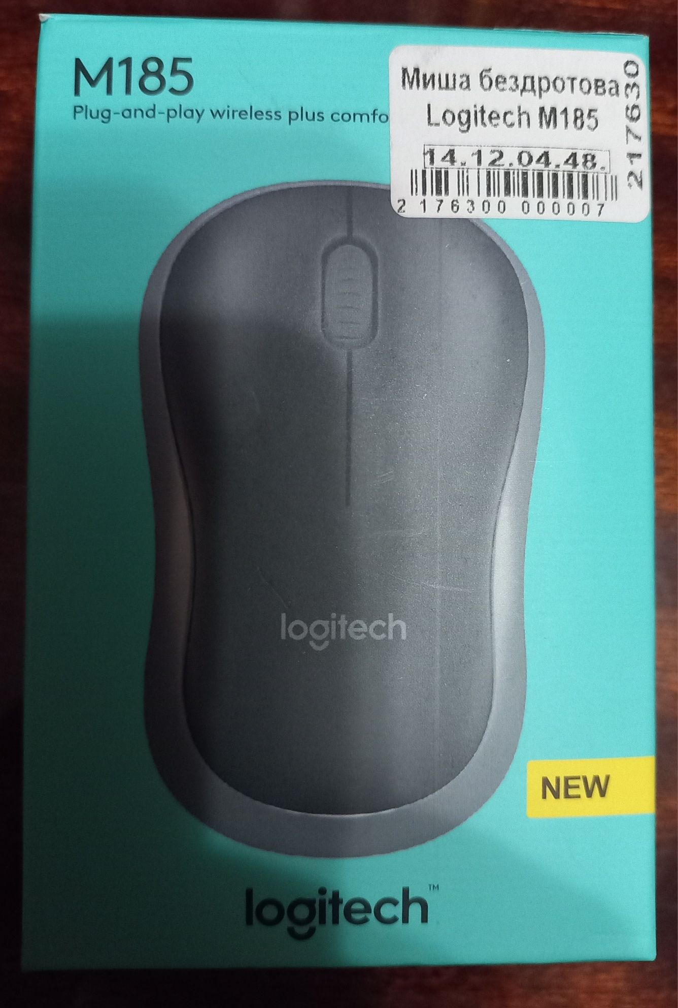 Бездротова мишка Logitech M185