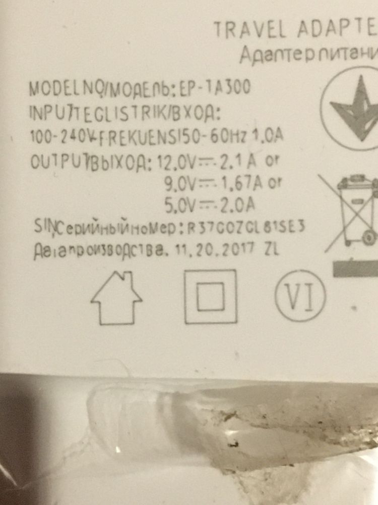 Зарядка микро USB