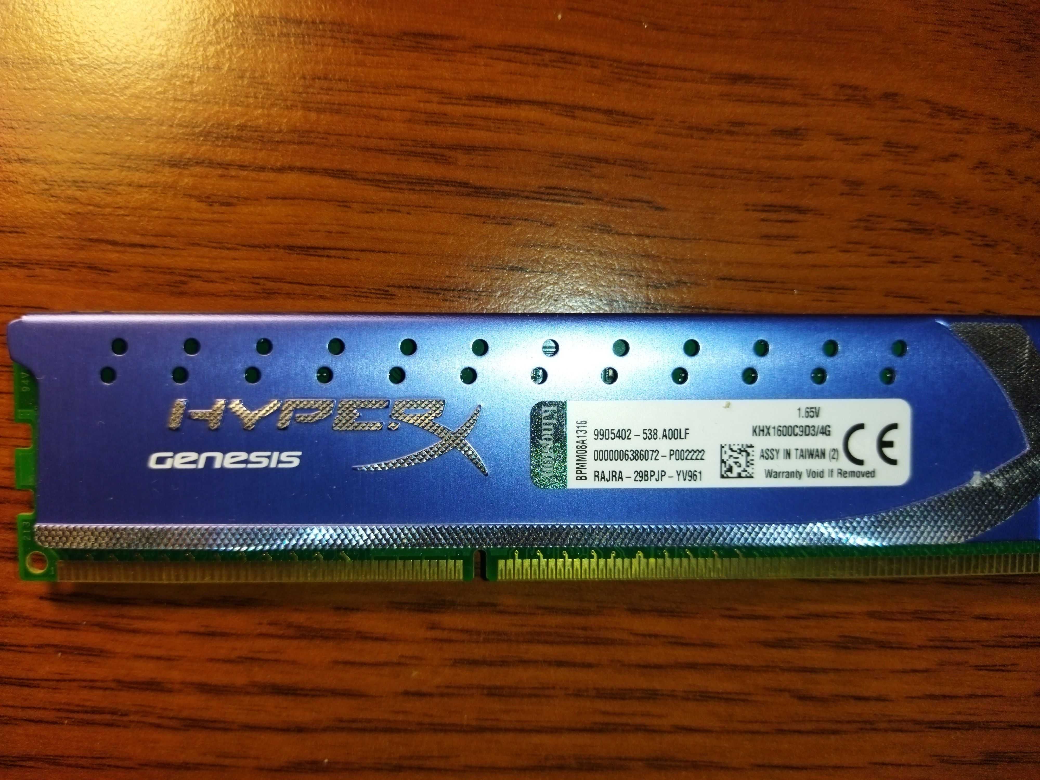 Планка памяти DDR3 4 Gb Kingston HyperX Genesis 1600 MGz