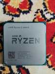 Procesor AMD Ryzen 2600x
