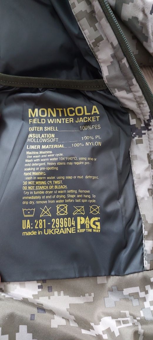 Куртка p1g-tac monticola