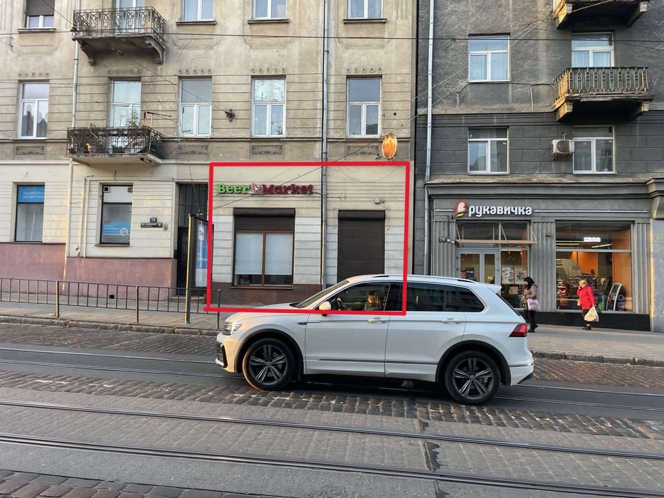 Оренда магазину,офісного приміщення, вул. Городоцька, 78, ВЛАСНИК!