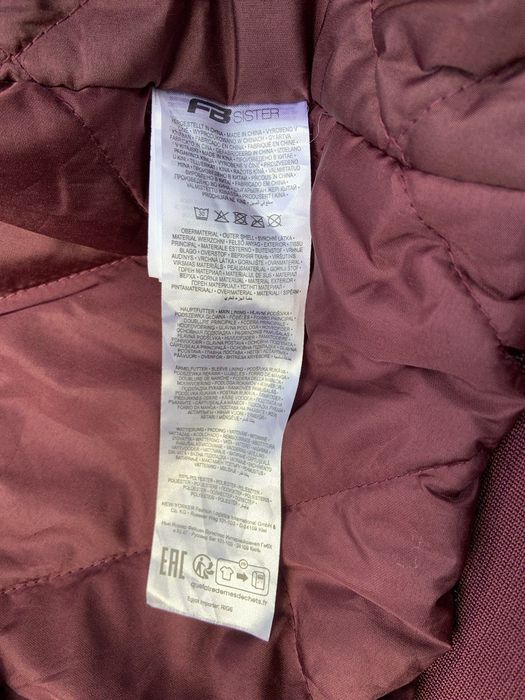 Куртка бомбер FB Sister