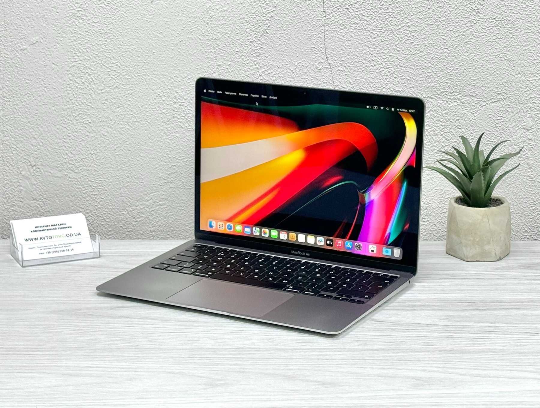 В НАЯВНОСТІ! MacBook Air A2337 (M1) Гарантія! Є ОПЛАТА ЧАСТИНАМИ!