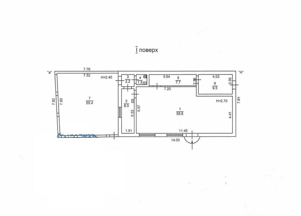 Продам здание на Ак.Королева
