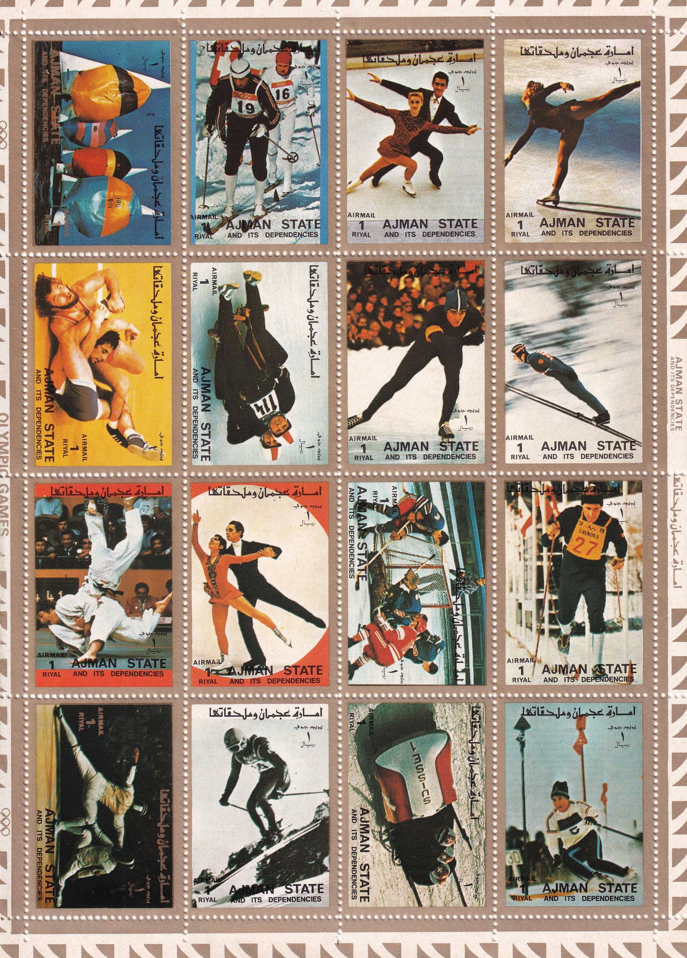 znaczki pocztowe - Ajman 1973 cena 8,90 zł kat.10€ - sport