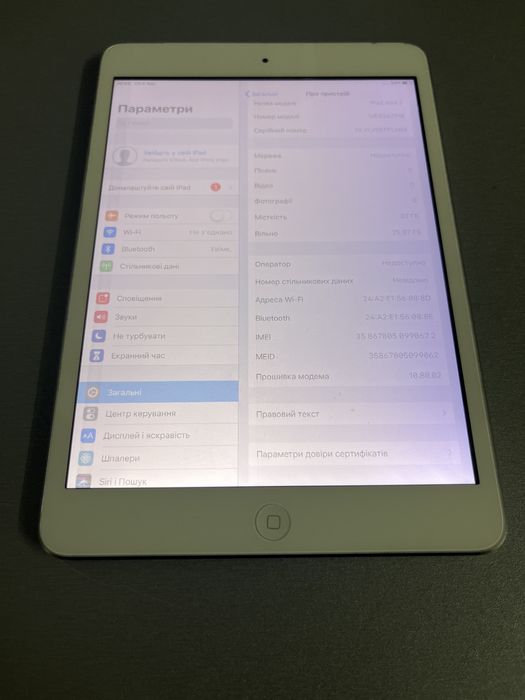 iPad mini 2_32 gb A1490