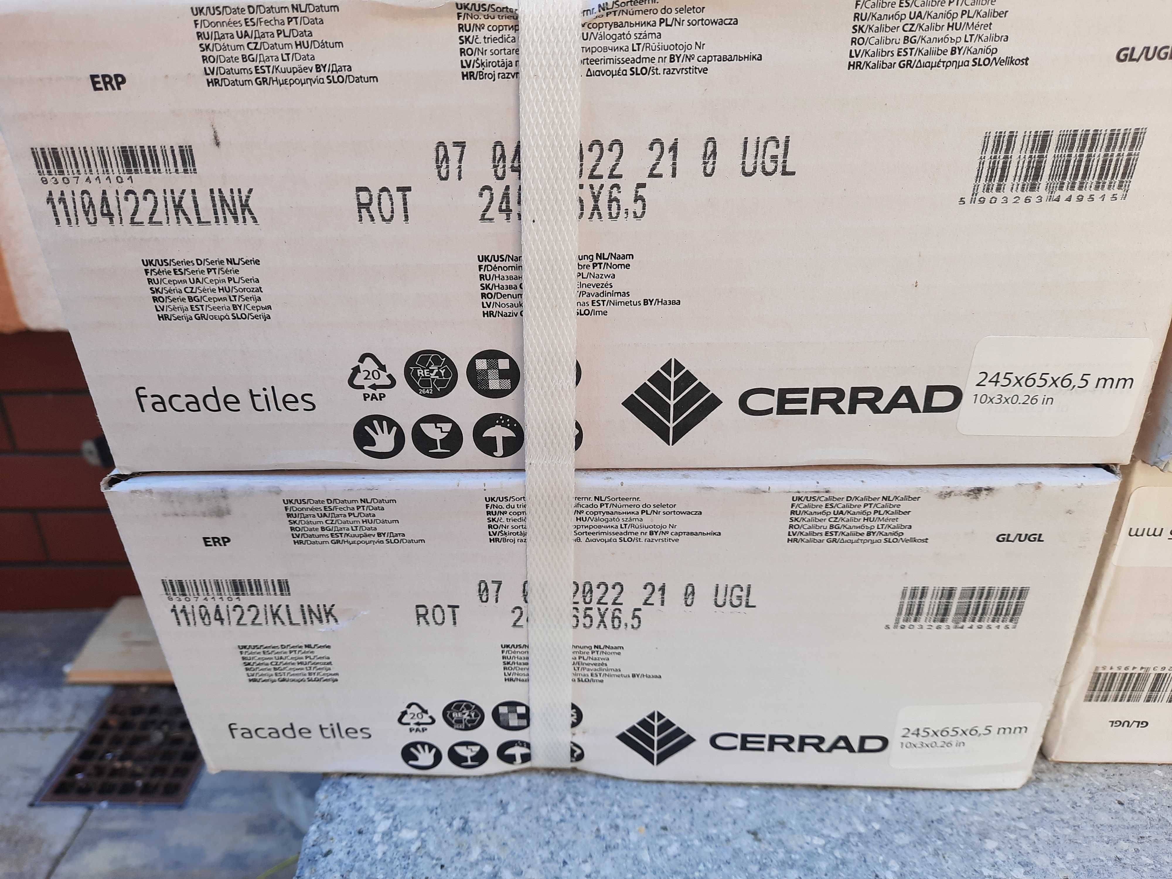 Płytka  CERRAD  klinkierowa NOWE/ cegłopodobna gładka burgund 24,5/6,5