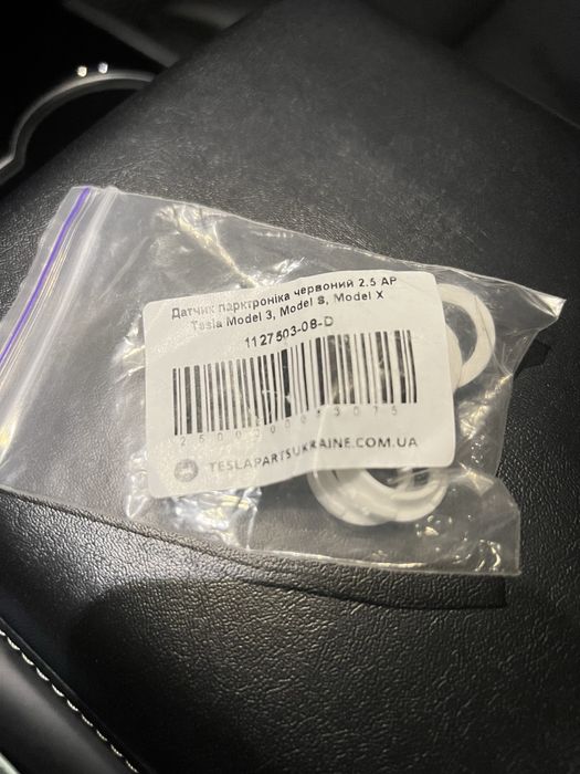 Парктроніки Tesla Model 3,Model S,Model X