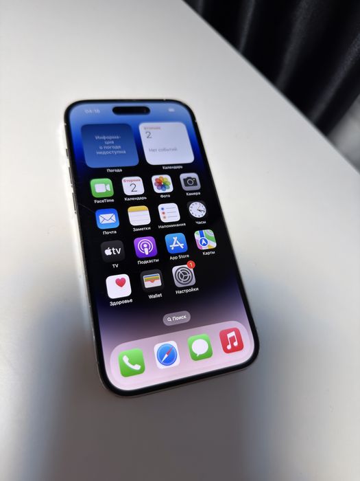 Apple iPhone 14 Pro 256GB Silver!! Sim + Esim!! 380$