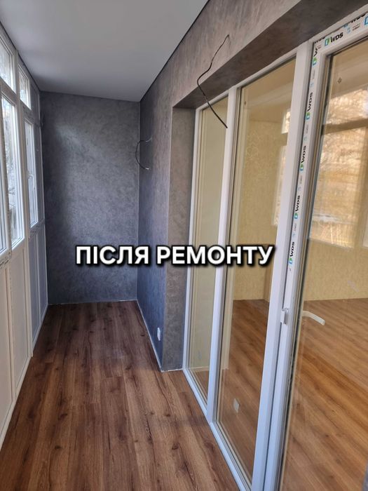 Ремонт квартир под ключ. Штукатурка, шпаклёвка, покраска стен