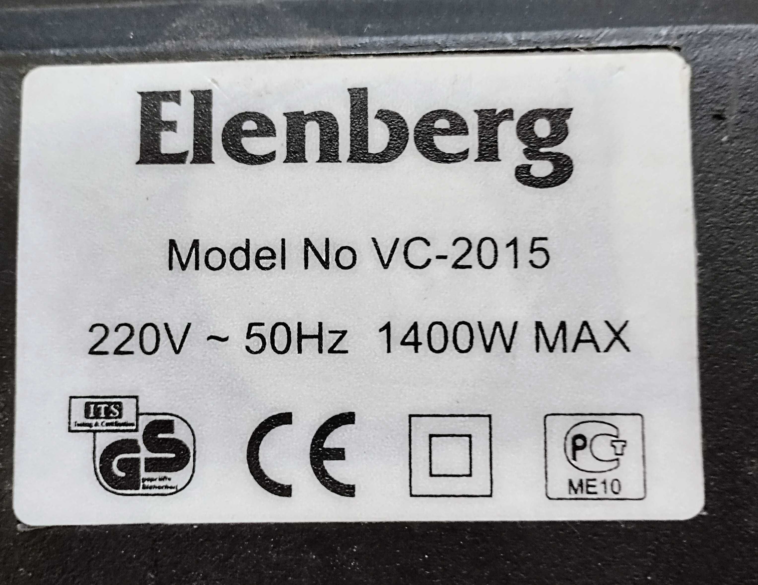 Электродвигатель к пылесосу Elenberg мод VC-2015