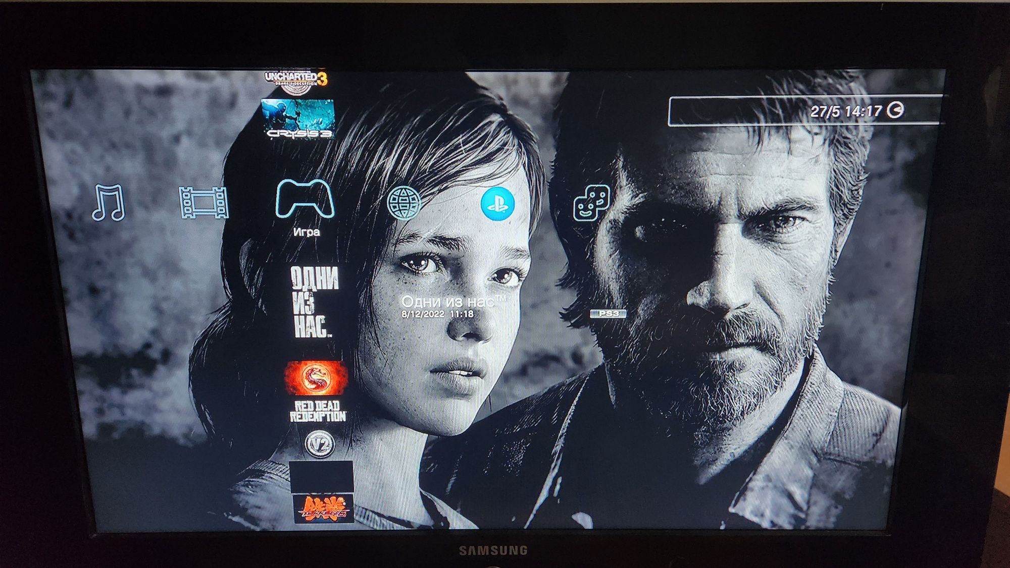 PS3 Super Slim + 14 дисков + 25 игр на приставке
