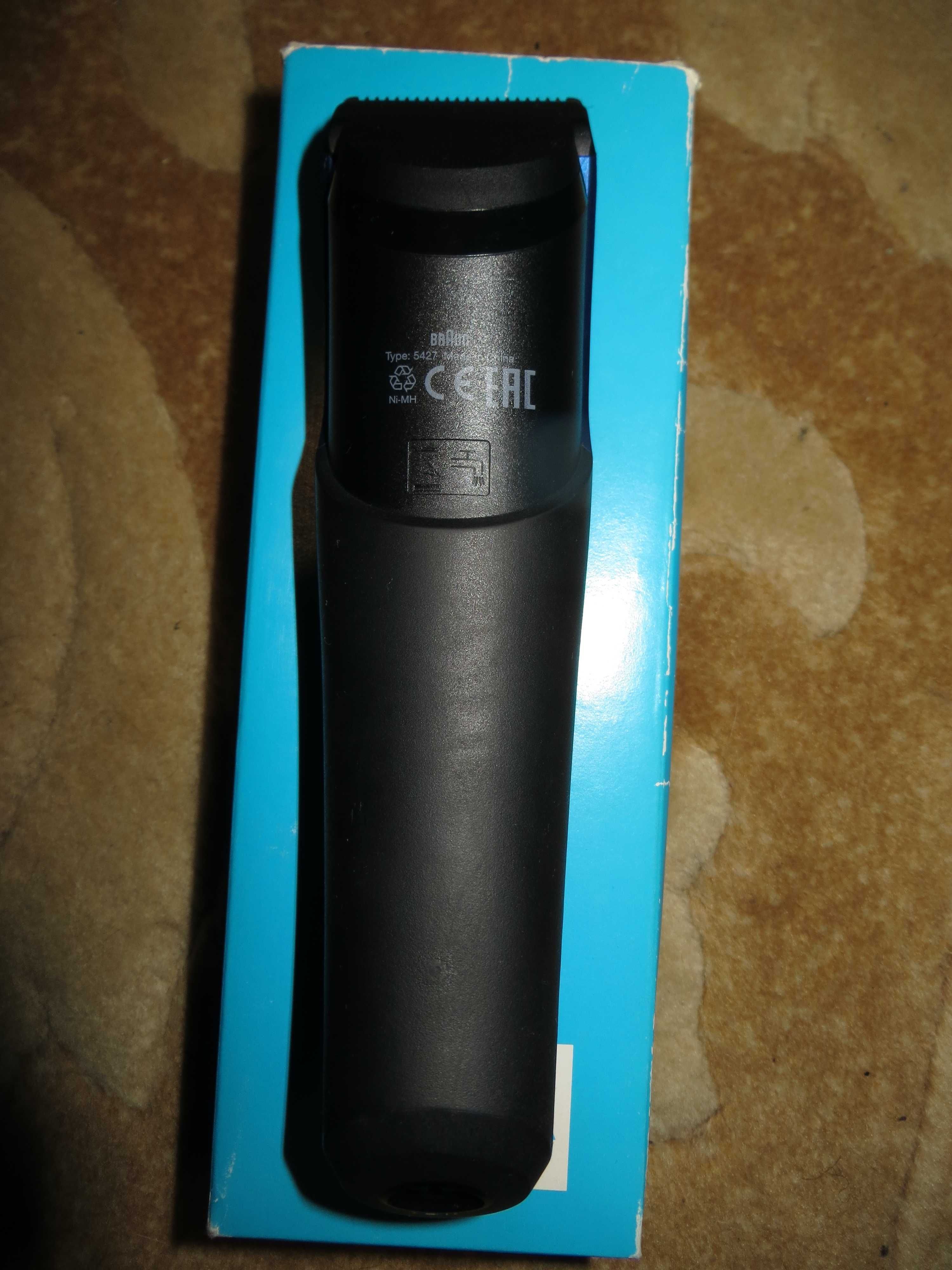 Braun Hair Clipper HC 5030 (стрижещая машинка)