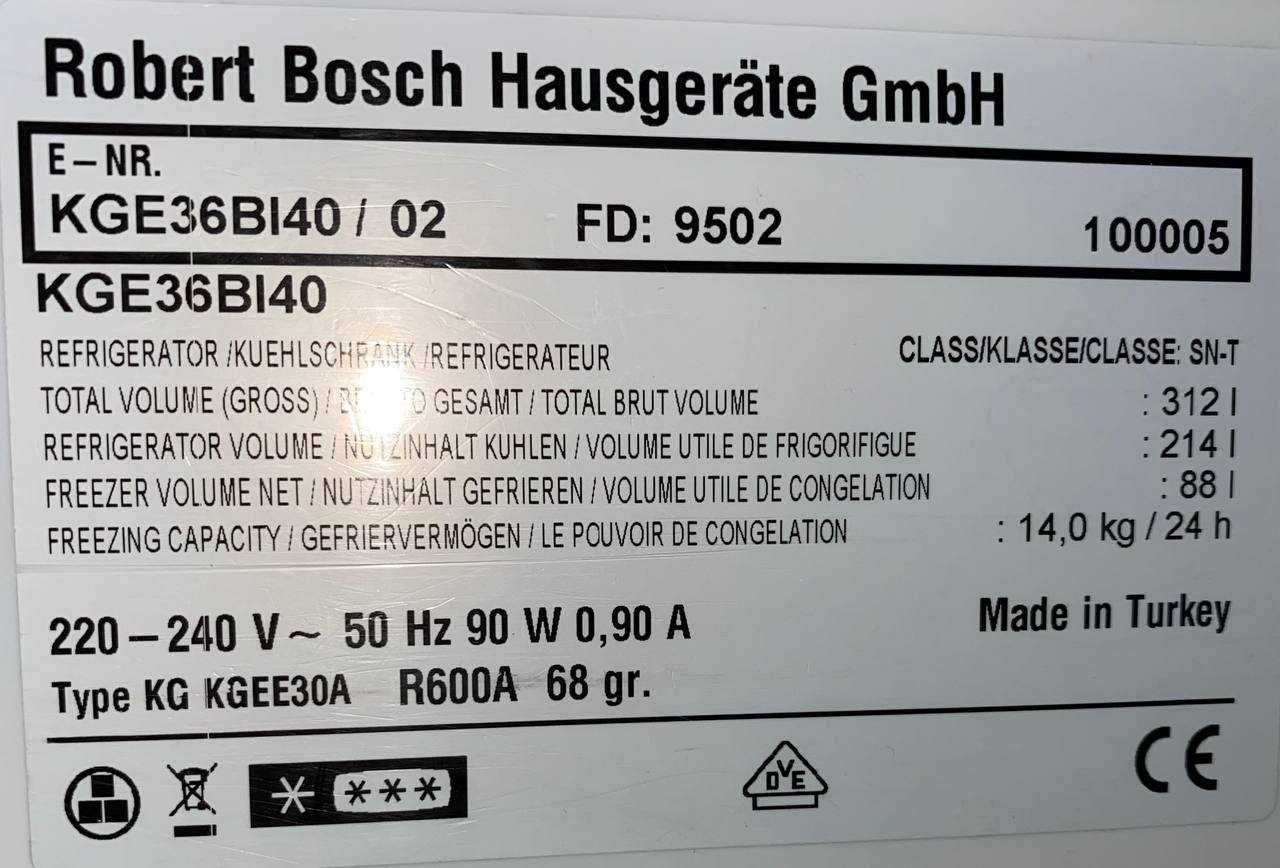 Холодильник Bosch KGE36BI40/02 ( 186 см) з Європи