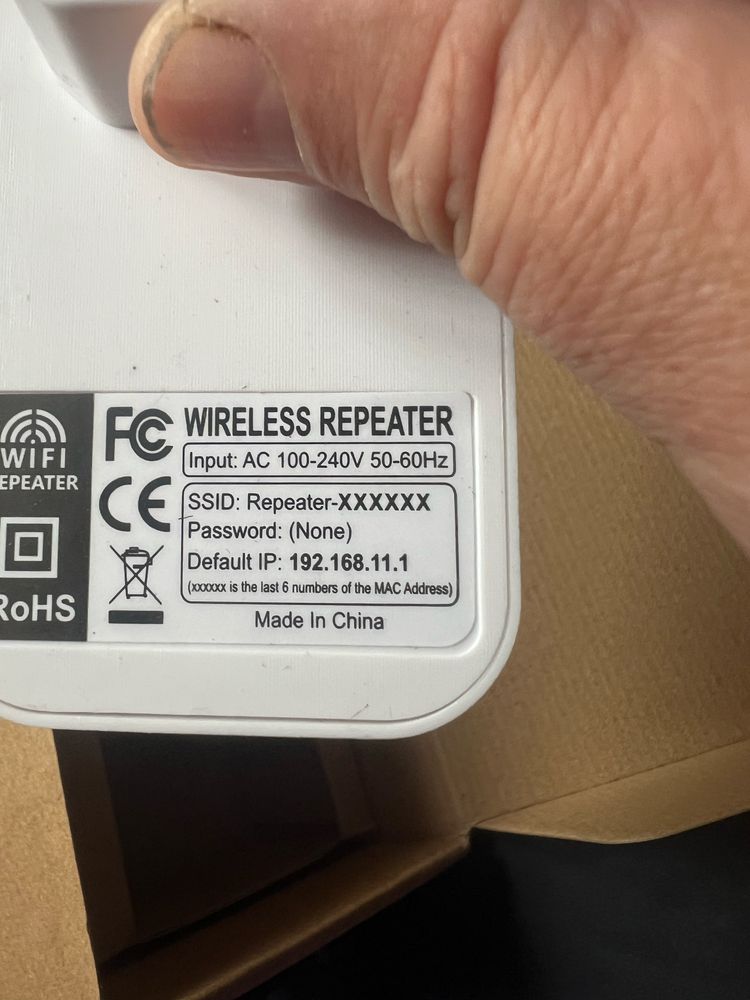 Підсилювач WIFI сигналу 5G репітор