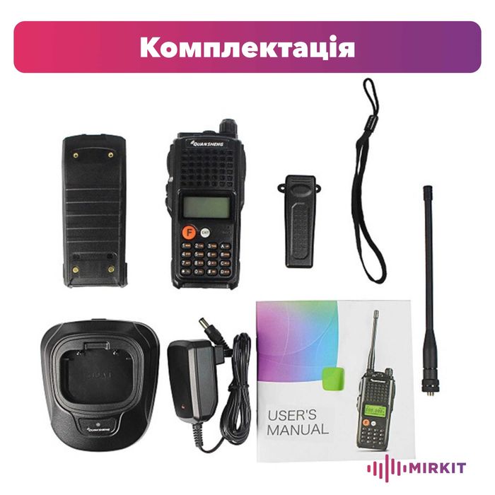 Рація Quansheng TG-K10AT UVF 10w, 4000 mah