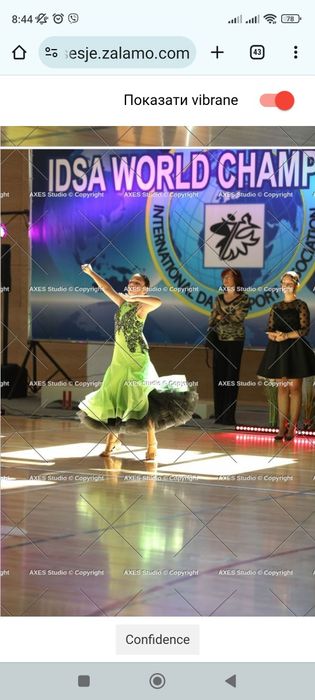 Бальна сукня, стандарт. Сукня для спортивно бальних танців