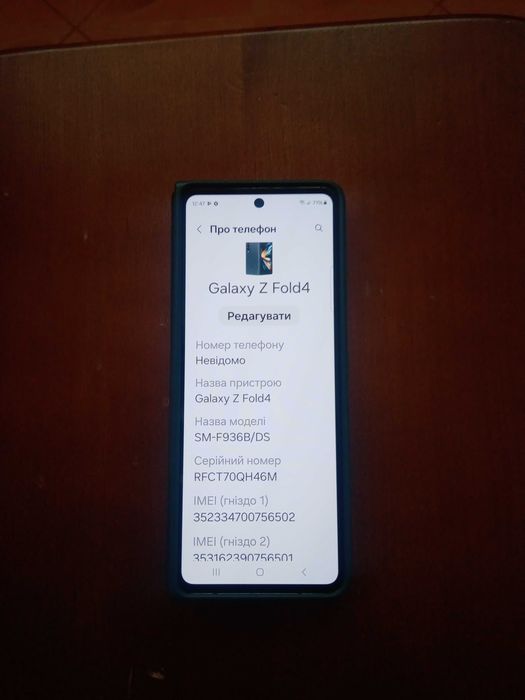 Samsung Galaxy Z Fold4