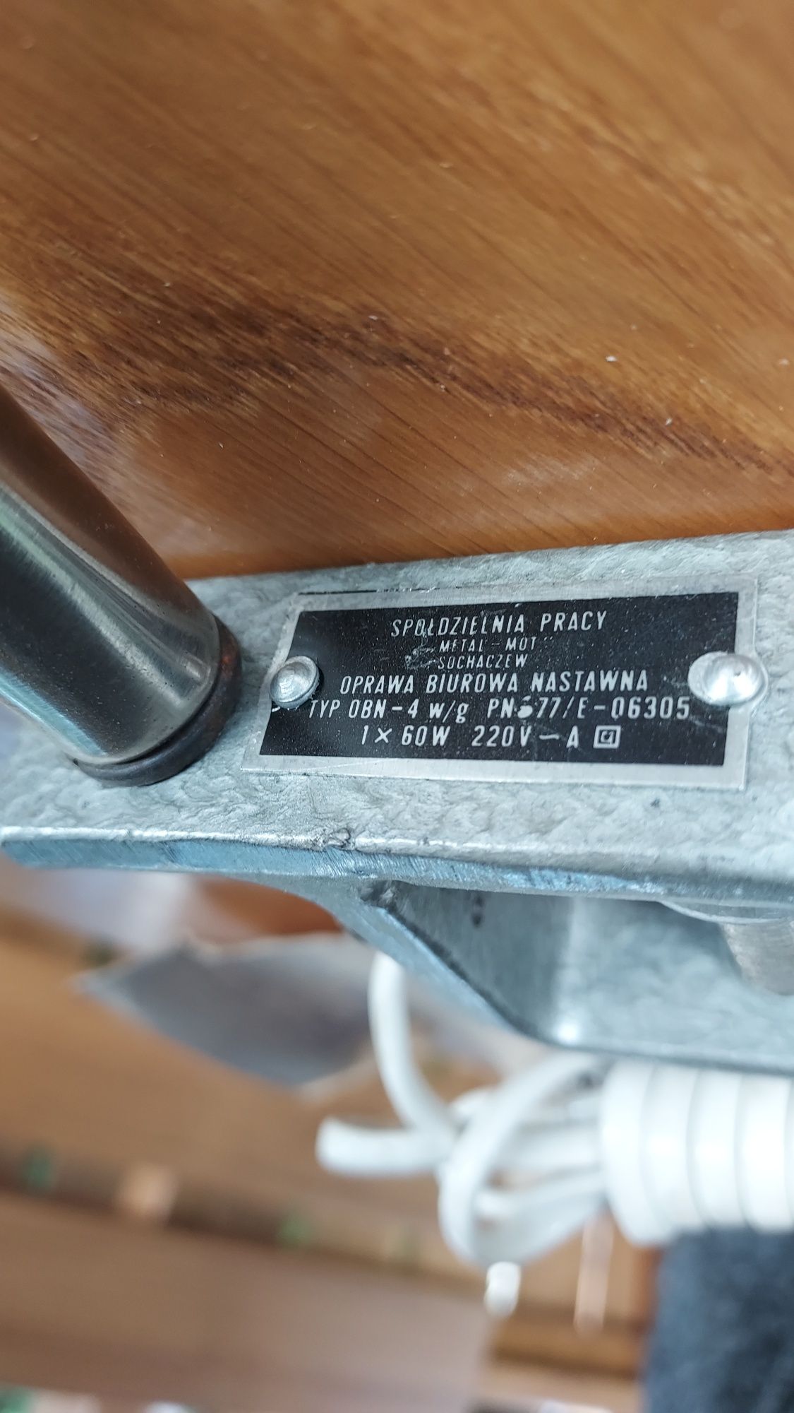 Oprawa Biurowa nastawna Sochaczew z metką.  PRL