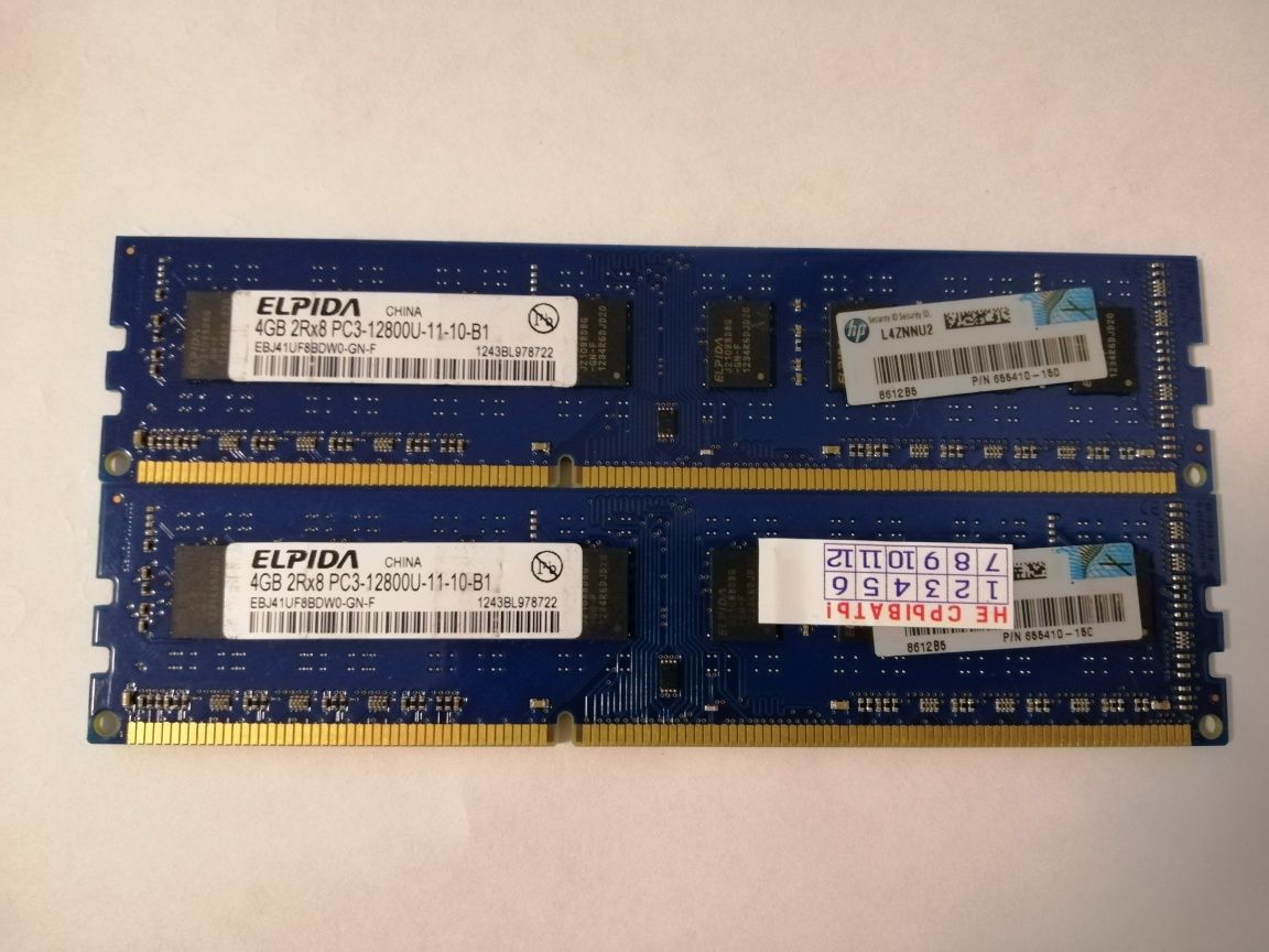 Оперативная память DDR3 4GB 1600 12800 ДДР3 4ГБ ОЗУ опт и розница