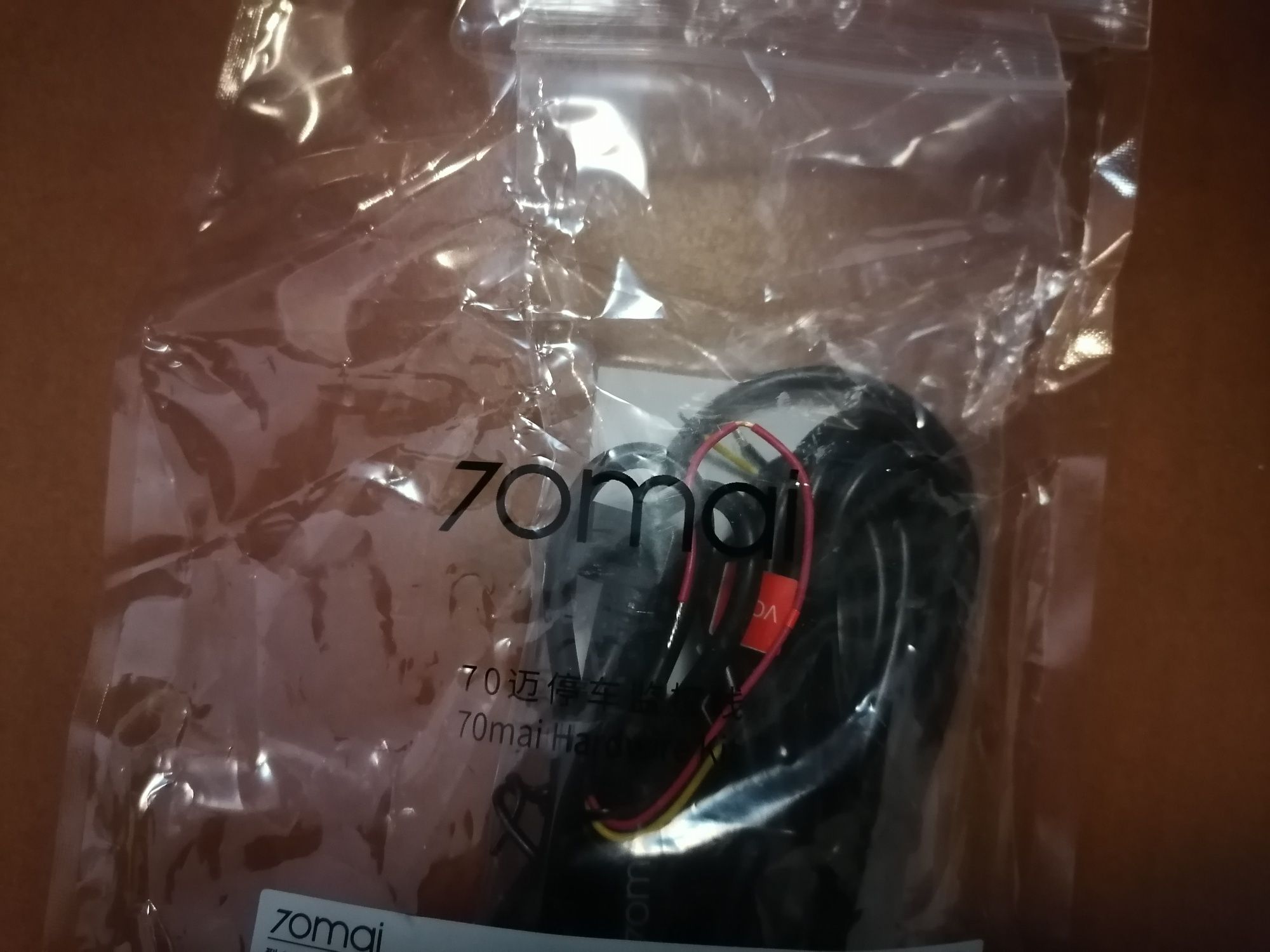 Kit Wardwire para Câmaras de Vigilância 70 Mai