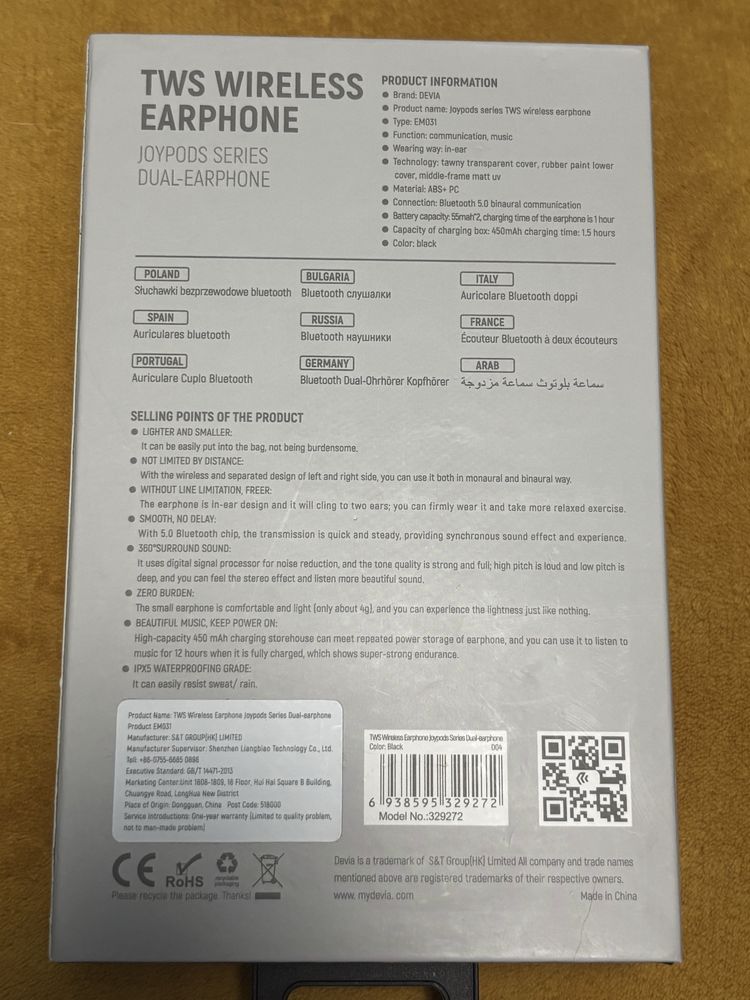 Słuchawki bluetooth Devia