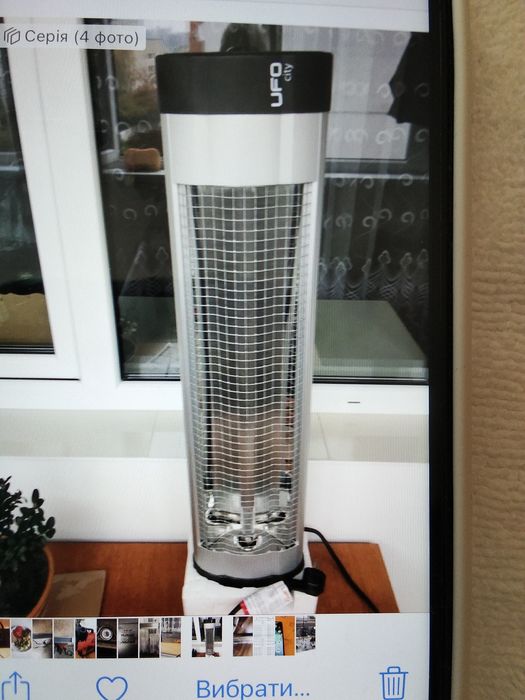 Два електрообігрівачі інфрачервоні