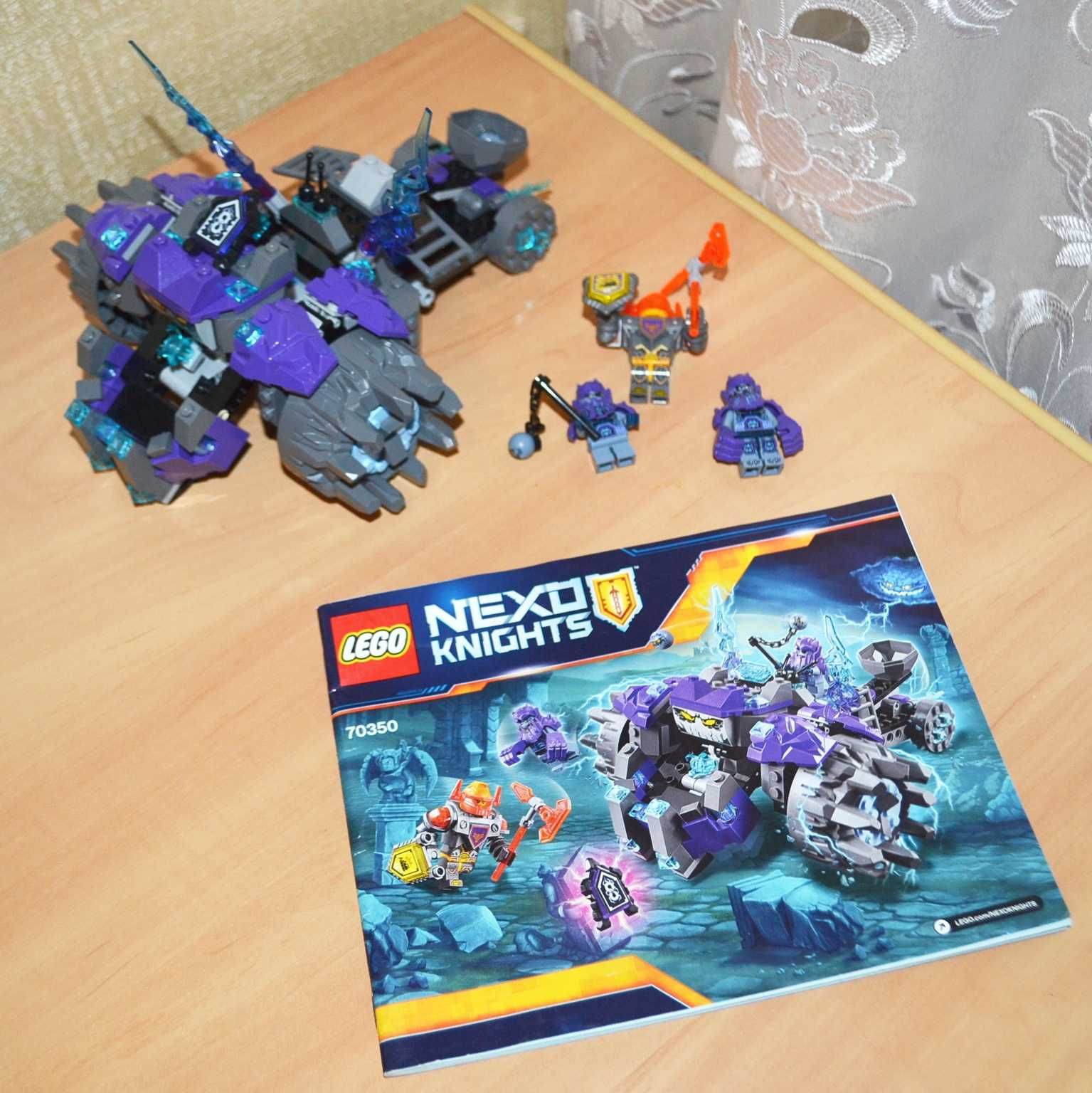 Конструктор Lego Nexo Knights Три брата 70350