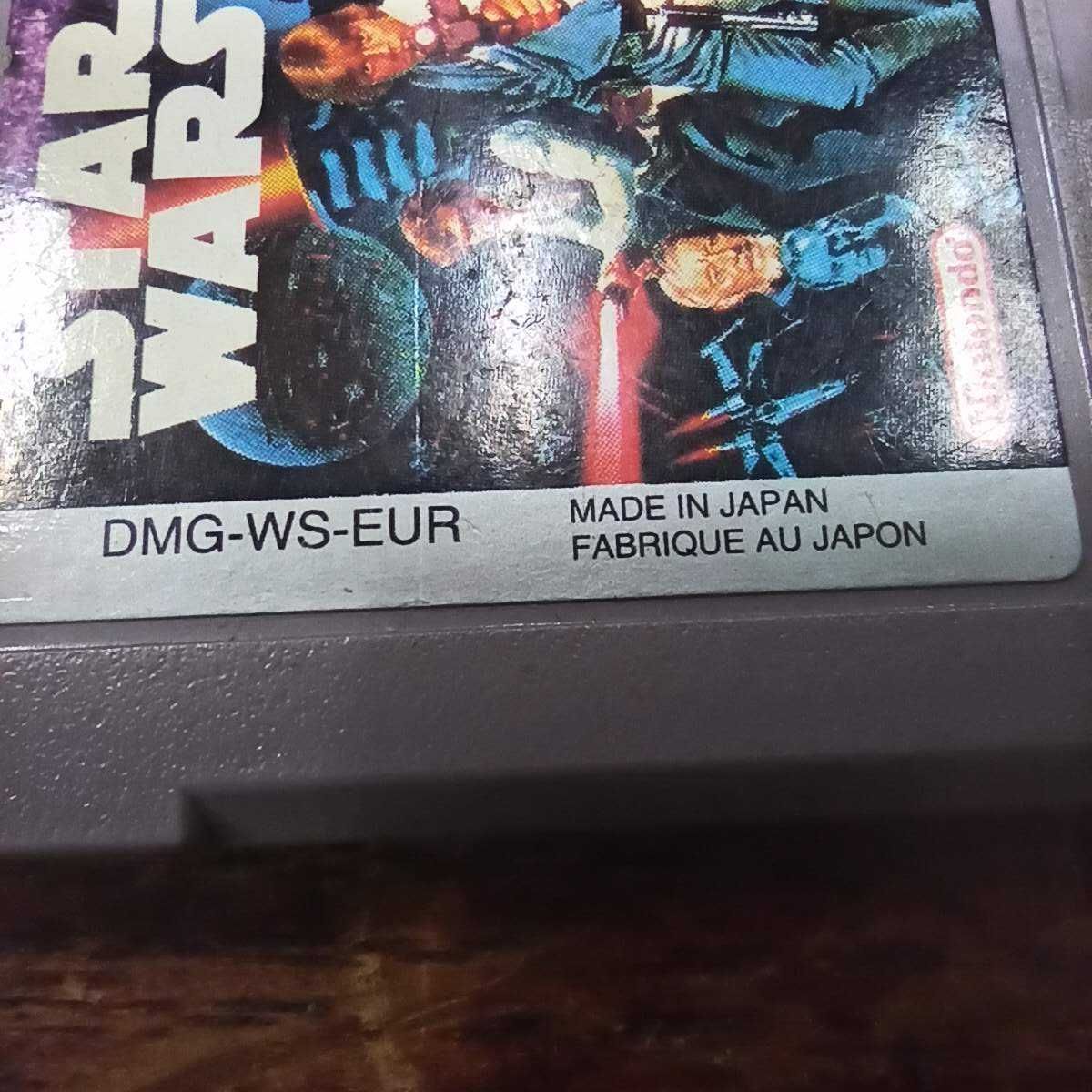 Nintendo GameBoy Classic+ gra Star Wars DMG-WS-EUR