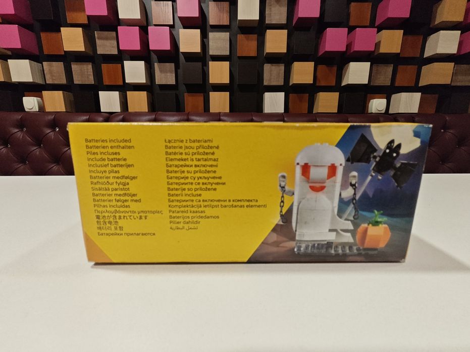 Конструктор LEGO 40772 Святкова серія: Сяючий привид
