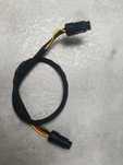 BOSCH - Kabel akumulatora 400mm SMART  ebike