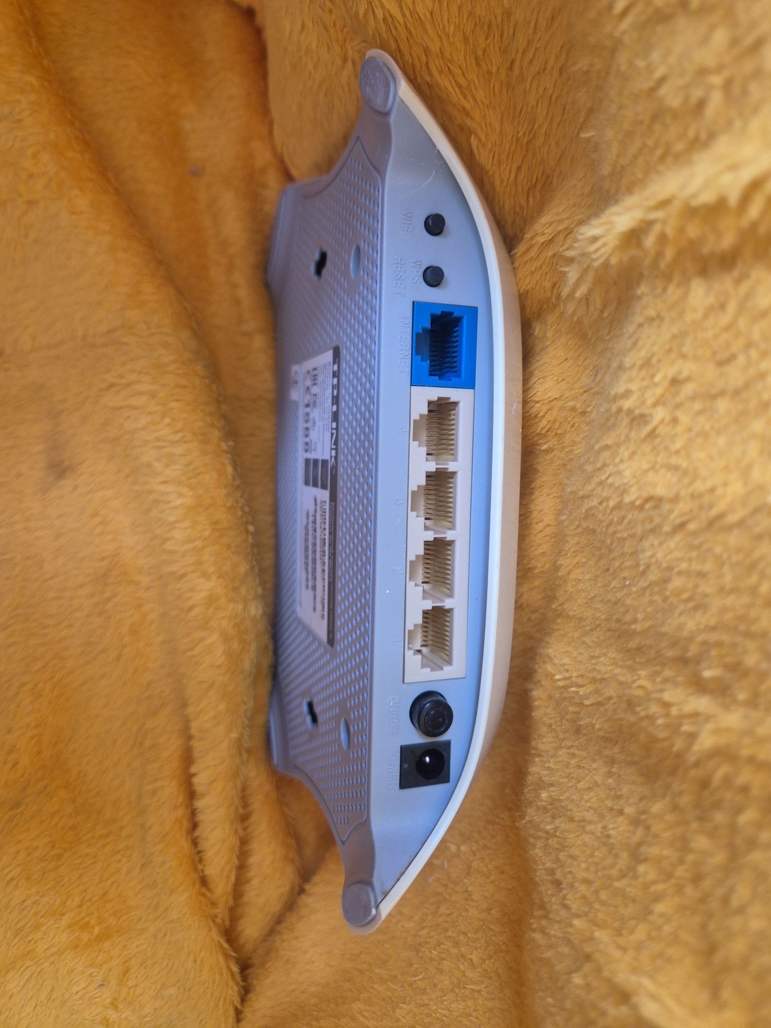 Беспроводной маршрутизатор  TP-Link TL-WR840N