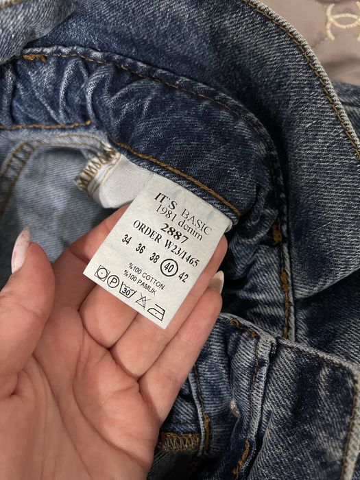 Спідниця джинсова жіноча