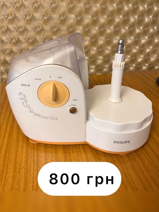 Запчастини до кухонного комбайну Philips HR7745