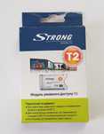 Модуль Т2 Strong
