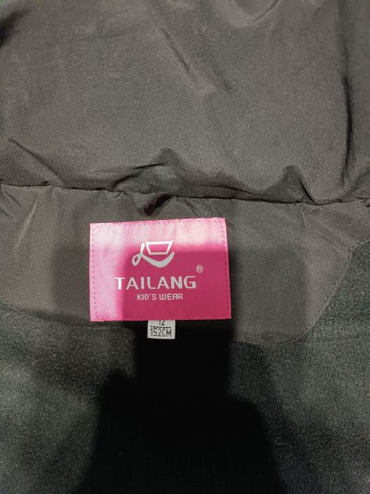Парка для дівчинки зима  TAILANG.