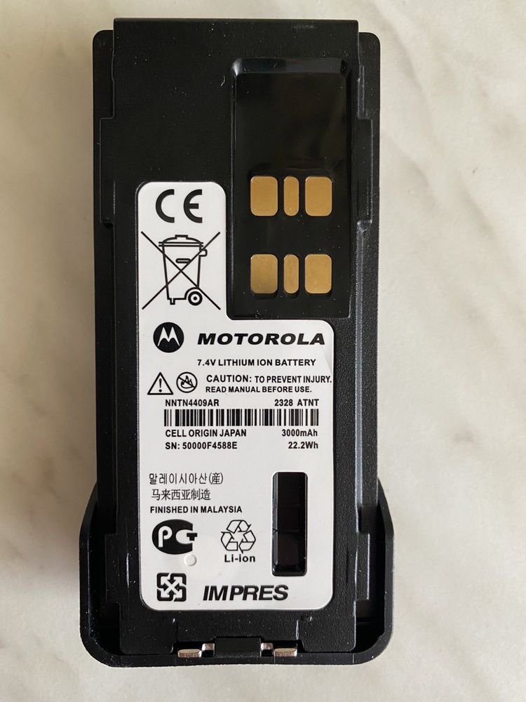 Батарея 3000 mAh з type-c для Motorola DP4400e/DP4800e PMNN4409BR