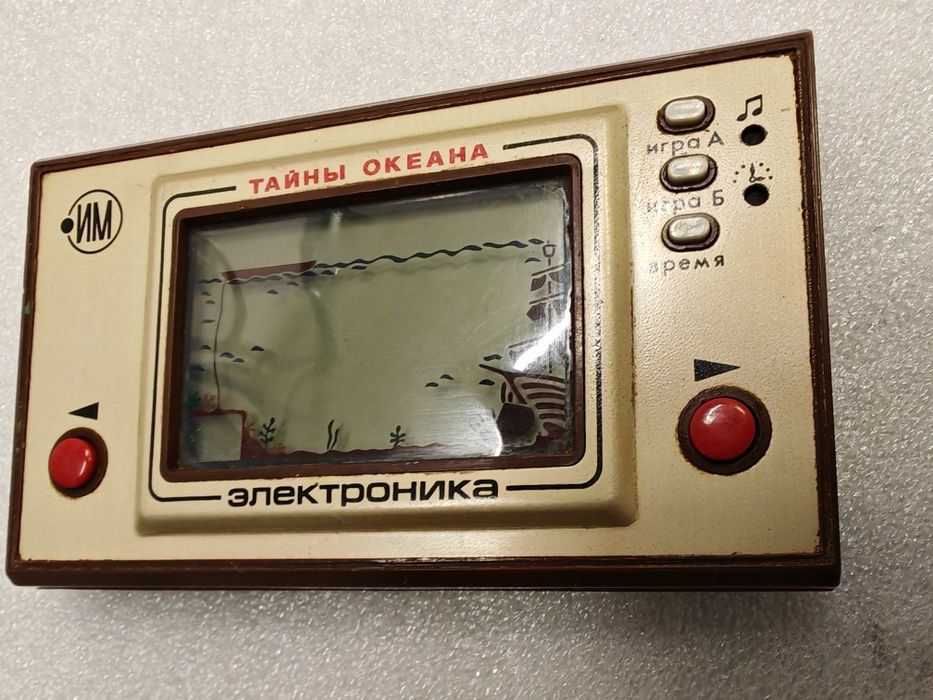 Stara gra jajeczka ruska retro ZSRR wilk i zając ośmiornica