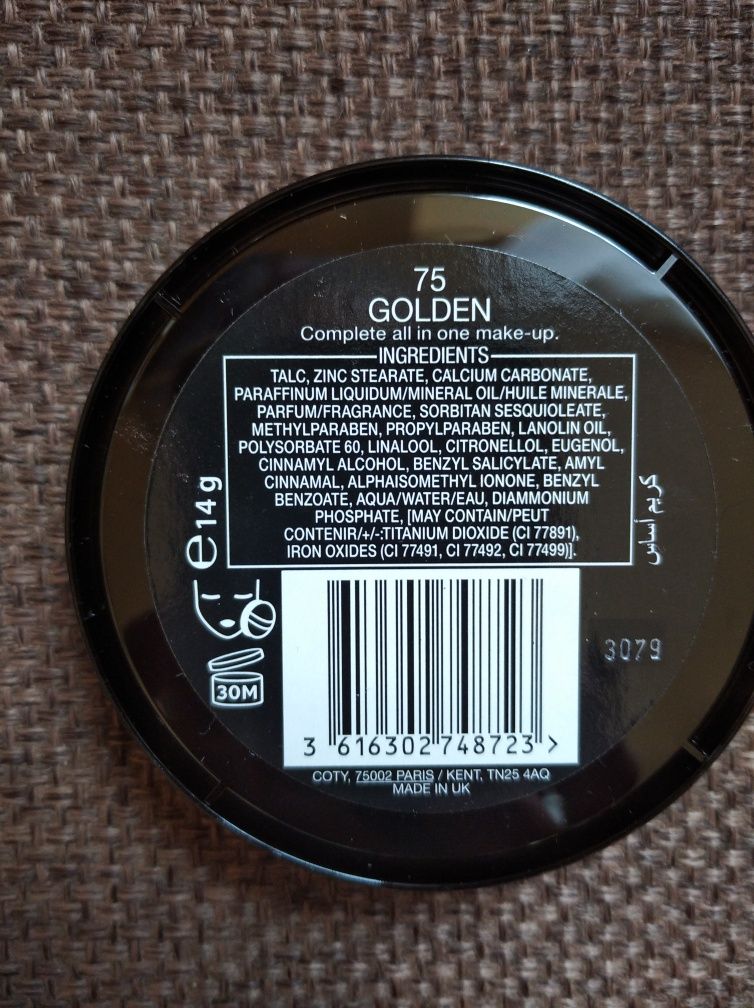 Puder Max Factor Creme Puff 75 Golden