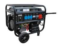 Agregat prądotwórczy APS BS8500H 13,5kW NOWY generator prądu