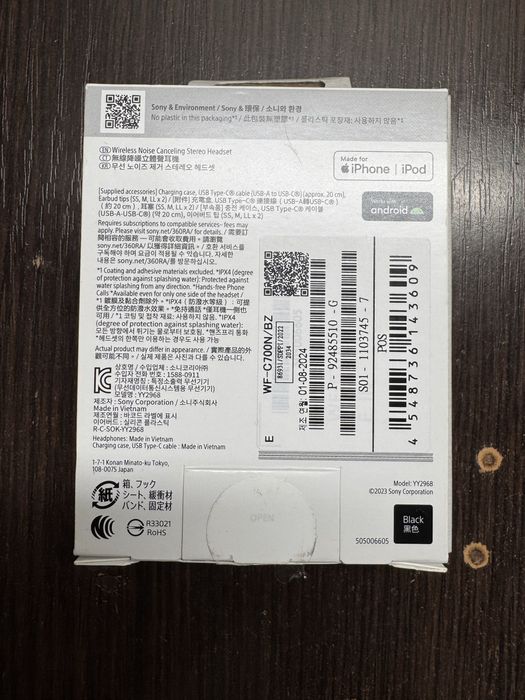 Бездротові Навушники Bluetooth Гарнітура Sony WF-C700N