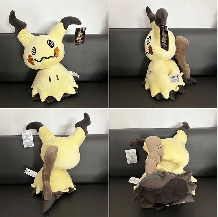 Pokemon maskotka MIMIKYU 46cm Pluszak Oryginalny Zabawka Wysoka