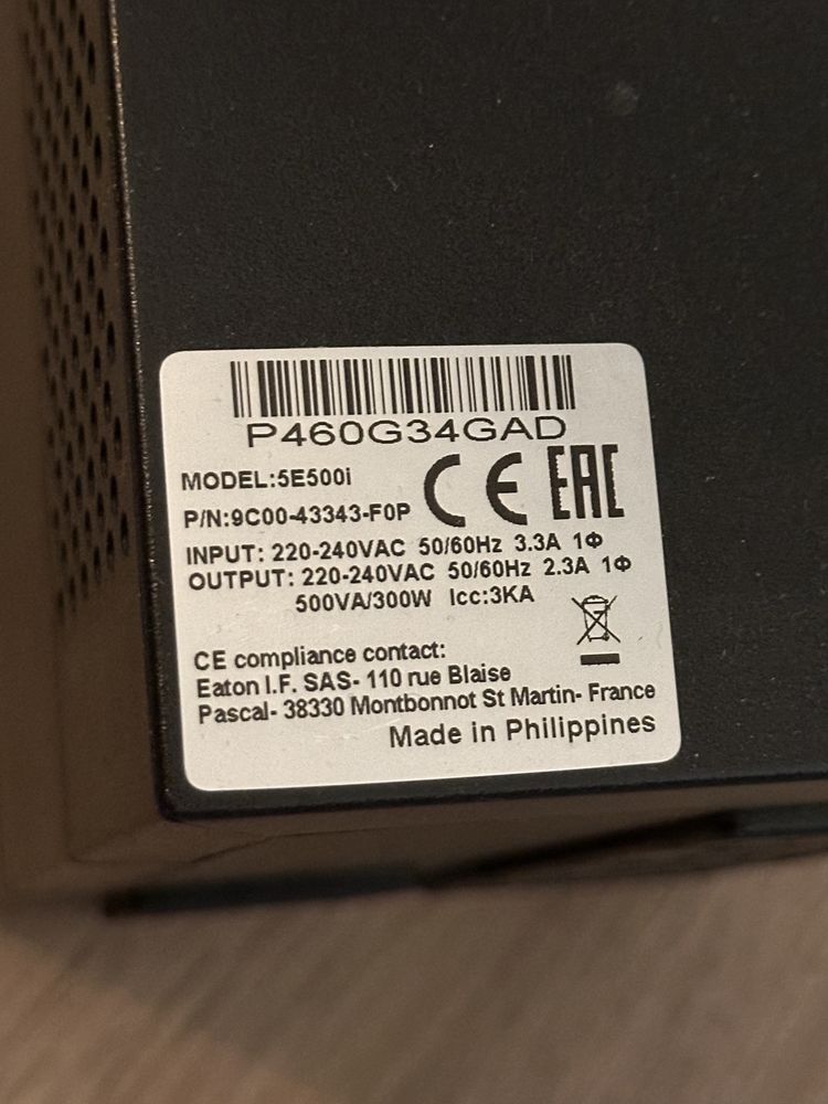 UPS AETON 5e 500